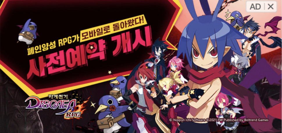 95A92190-8659-4A3E-BE81-8185FD8792BC.jpeg : 고전게임 네흥아 95A92190-8659-4A3E-BE81-8185FD8792BC.jpeg : 고전게임 네흥아