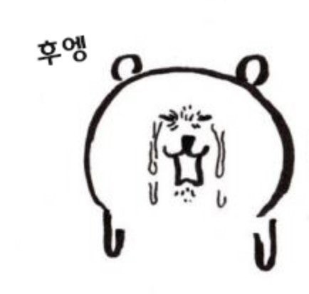 82159E5F-C6A4-4C2E-A2A9-DF786C0F961B.jpeg : 김창옥 아저씨 알츠하이머 의심이라니… 82159E5F-C6A4-4C2E-A2A9-DF786C0F961B.jpeg : 김창옥 아저씨 알츠하이머 의심이라니…