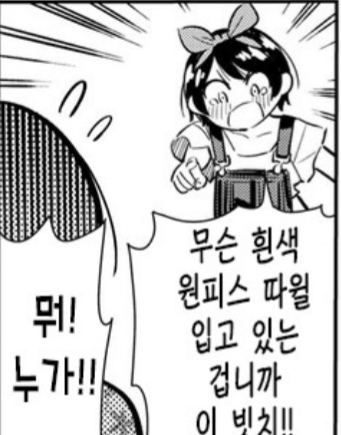 C027F47A-247F-446A-816A-006EBC4AB9A5.jpeg : 네흥이 배고프고 더워 C027F47A-247F-446A-816A-006EBC4AB9A5.jpeg : 네흥이 배고프고 더워