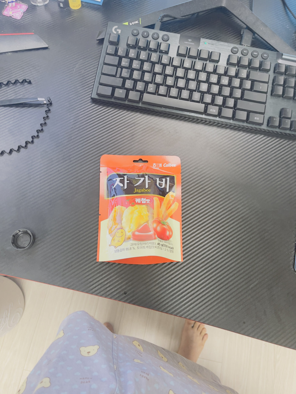 IMG_5381.jpeg : 네흥이가 추천한 과자 먹방 IMG_5381.jpeg : 네흥이가 추천한 과자 먹방
