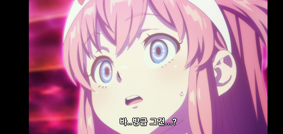 Screenshot_20240220_164831_Chrome.png : 최면아저씨등장 Screenshot_20240220_164831_Chrome.png : 최면아저씨등장