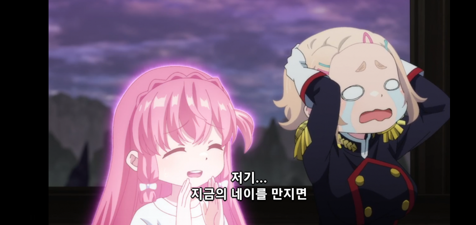 Screenshot_20240220_165336_Chrome.png : 최면아저씨등장 Screenshot_20240220_165336_Chrome.png : 최면아저씨등장