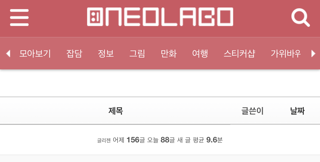 78C52429-EAF0-4BE8-9CAC-953FBAB582DE.jpeg : 글리젠 생겼네 78C52429-EAF0-4BE8-9CAC-953FBAB582DE.jpeg : 글리젠 생겼네