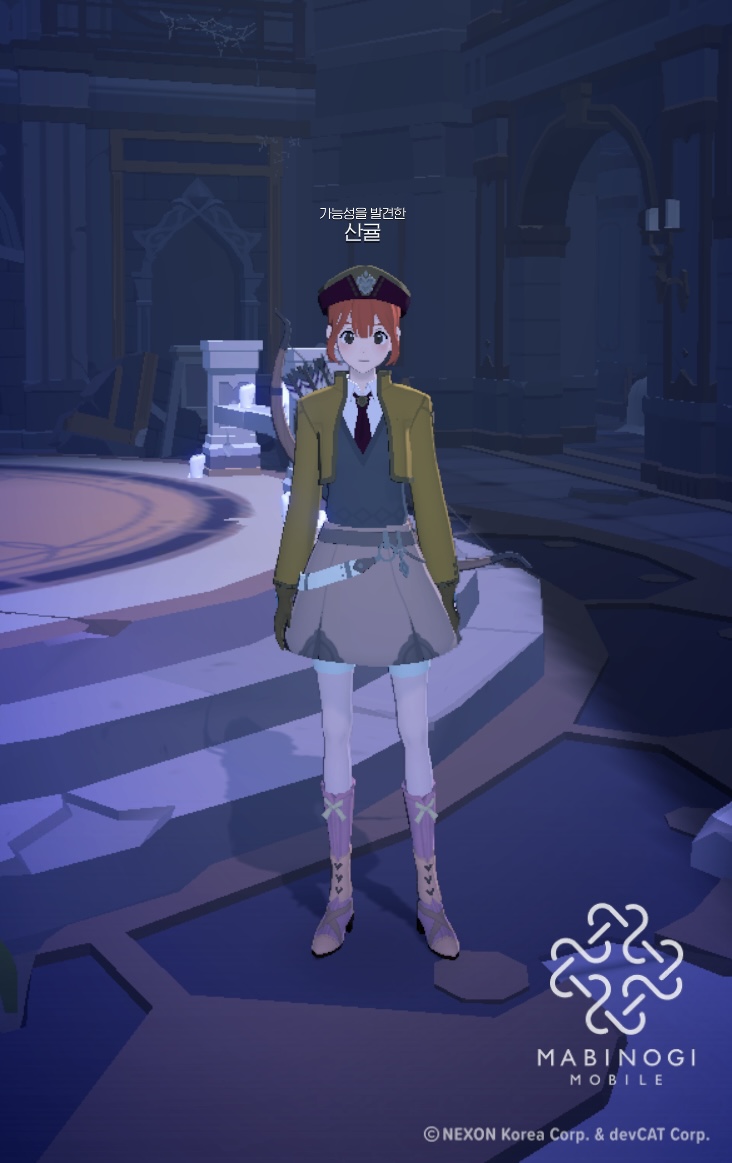 MabinogiMobile_2025032916282459.jpeg : 벌써 17살이야