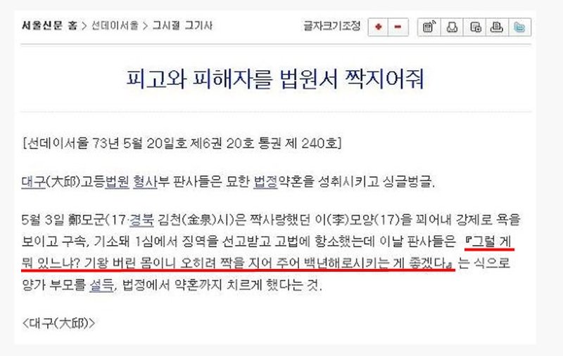 6FBC2BBE-3769-42CA-B22D-45E5896E83CB.jpeg : 뭐야 마작하는 새에 한놈 나갔노?
