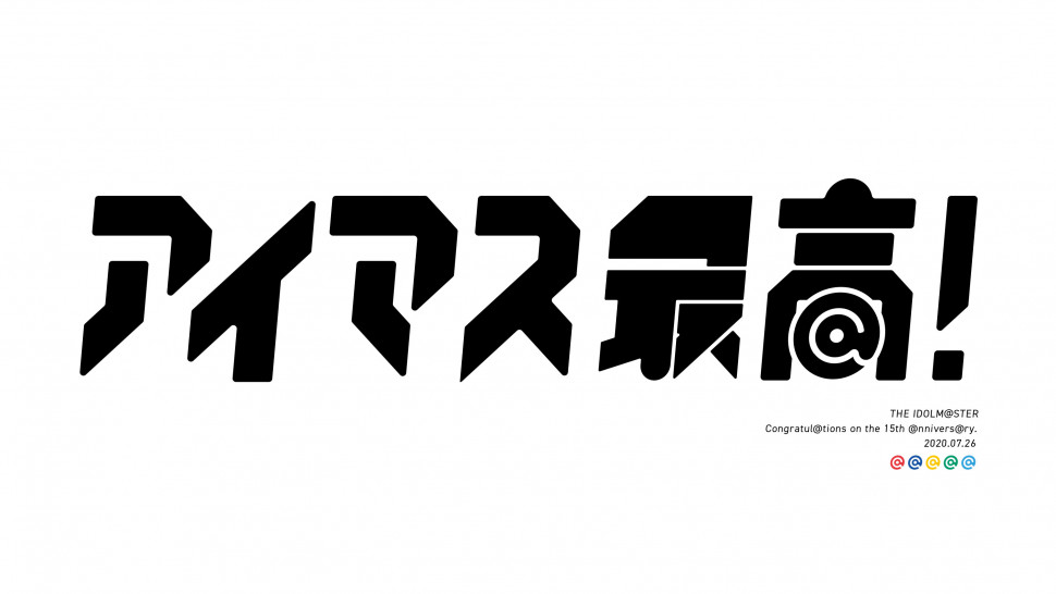D8DED659-69A3-4E3E-AAC4-29C7D7D84D5A.jpeg : 아이마스 최고! D8DED659-69A3-4E3E-AAC4-29C7D7D84D5A.jpeg : 아이마스 최고!