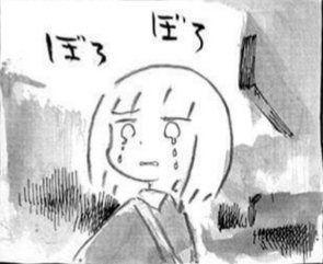 166383e801536a96e.jpg : 혼자 살 때는 찬장에 166383e801536a96e.jpg : 혼자 살 때는 찬장에