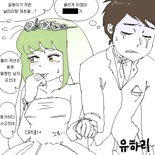 0F14CD78-E884-4D39-8990-8A1B1F060A88.png : 네흥이 집 근처에 산뽀명소 있는데 0F14CD78-E884-4D39-8990-8A1B1F060A88.png : 네흥이 집 근처에 산뽀명소 있는데