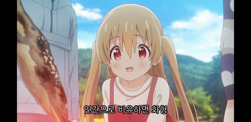 Screenshot_20220122-204338_Chrome.jpg : 굳 Screenshot_20220122-204338_Chrome.jpg : 굳