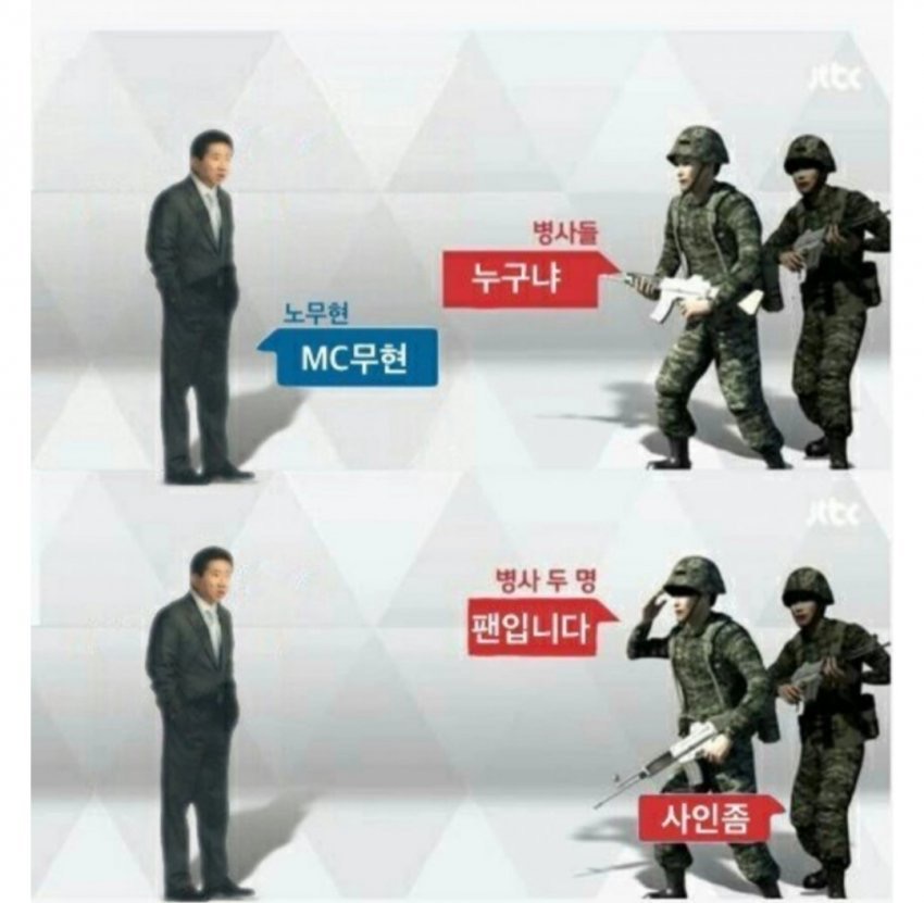 4DDFA7BB-C41B-4151-886C-728979A1EC61.jpeg : 오후부터 휴가였는데 정시 퇴근해서 집가는 중인 네망이 인생 ㅅㅌㅊ? 4DDFA7BB-C41B-4151-886C-728979A1EC61.jpeg : 오후부터 휴가였는데 정시 퇴근해서 집가는 중인 네망이 인생 ㅅㅌㅊ?