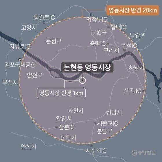 3ADEBEEC-D0FE-489F-8322-28E507C415FE.jpeg : 주말 쿠팡프레쉬 금지구역 3ADEBEEC-D0FE-489F-8322-28E507C415FE.jpeg : 주말 쿠팡프레쉬 금지구역