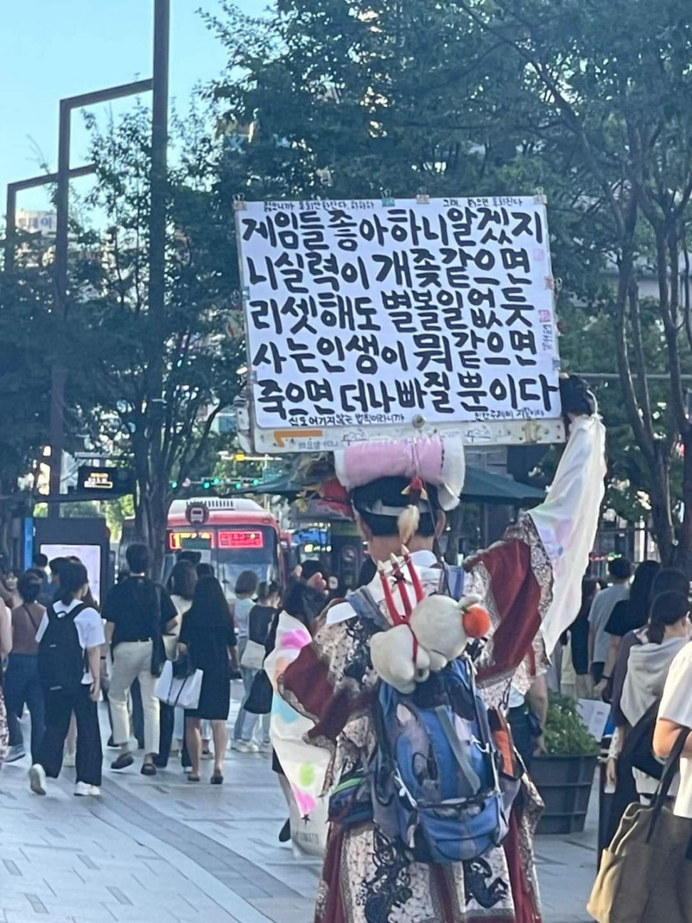 1716541618620.jpg : 아사람 멋있네 1716541618620.jpg : 아사람 멋있네