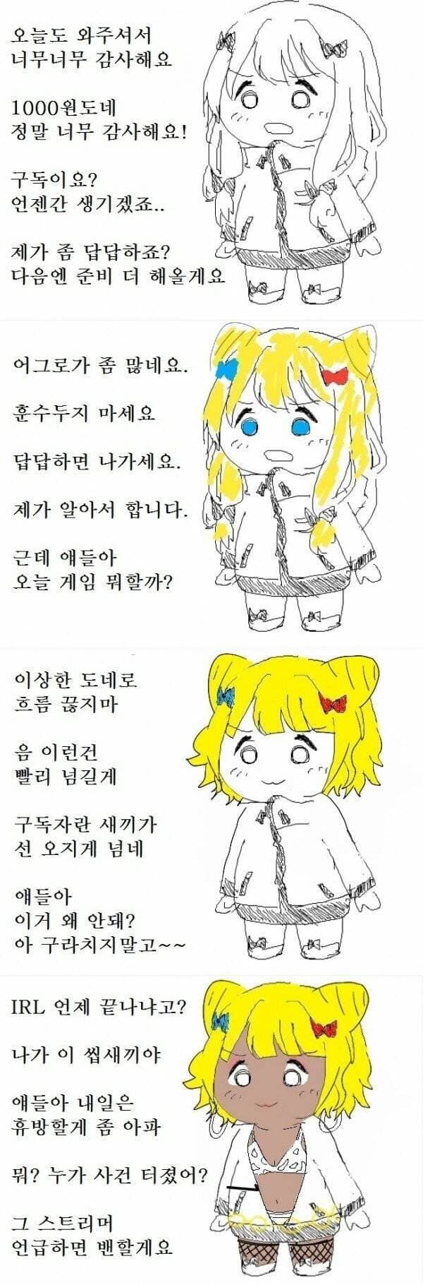 8522208fb37fd794c043d599af755bf4.jpg : 나만의작고소중한하꼬... 8522208fb37fd794c043d599af755bf4.jpg : 나만의작고소중한하꼬...