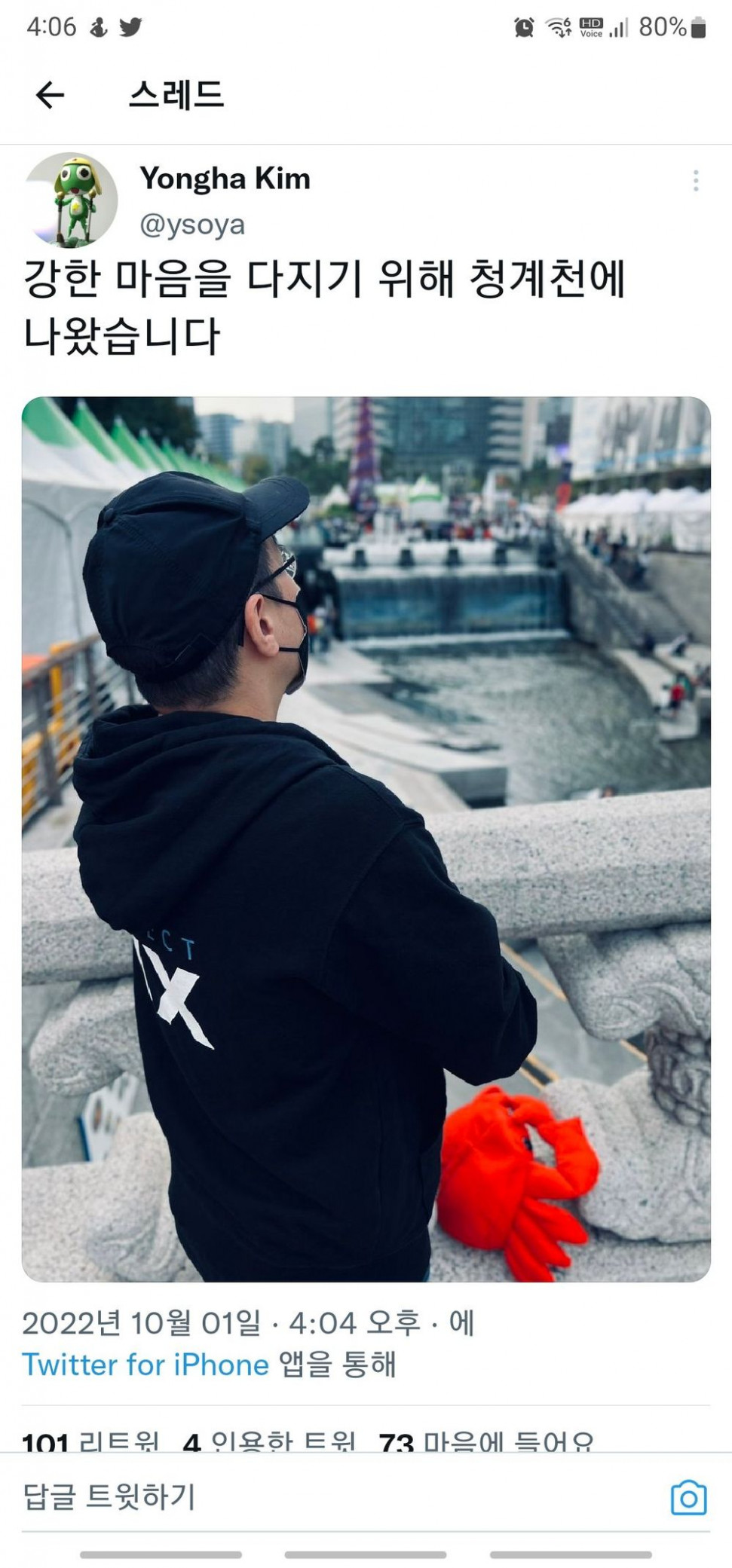 330DADBA-38E0-4E1B-90F3-0E52D02E5599.jpeg : n자러감 ㅂ2 330DADBA-38E0-4E1B-90F3-0E52D02E5599.jpeg : n자러감 ㅂ2