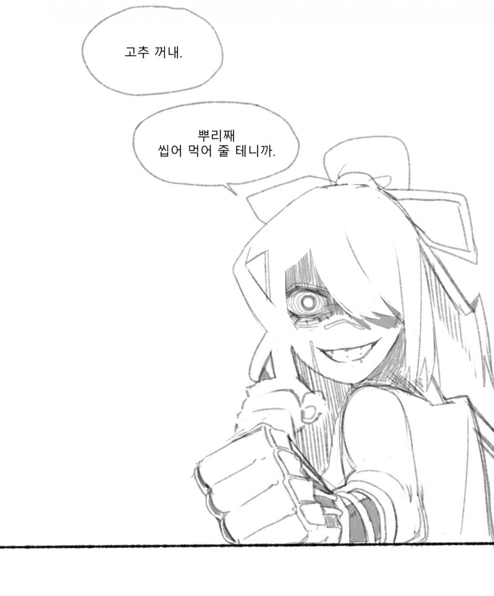 76F3AD4F-7505-4C6A-9554-10B793F84C4B.jpeg : 오늘자 그림쟁이 추천 2 76F3AD4F-7505-4C6A-9554-10B793F84C4B.jpeg : 오늘자 그림쟁이 추천 2