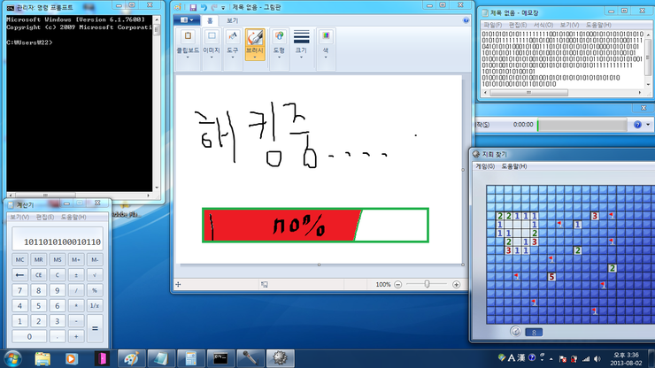 singlebungle1472-20240213-182827-000.png : 네오 해킹중... singlebungle1472-20240213-182827-000.png : 네오 해킹중...