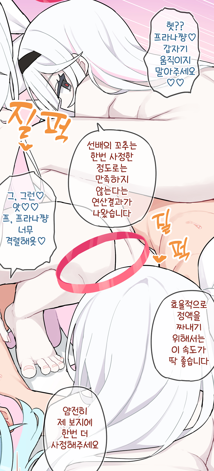 f4450c573bbd0bbcae4546984aca8597.png : 낮잠잤다가 지금일어남 f4450c573bbd0bbcae4546984aca8597.png : 낮잠잤다가 지금일어남