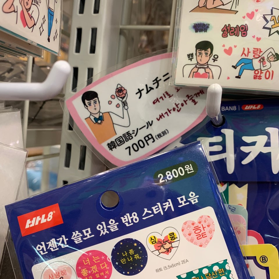 ED34ACF9-959C-4AED-B1E5-CF008D7FCC1B.jpeg : 일본 창조경제 ED34ACF9-959C-4AED-B1E5-CF008D7FCC1B.jpeg : 일본 창조경제