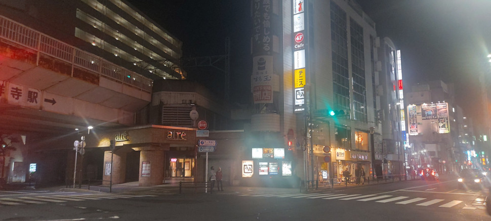 20220425_001218.jpg : 자장고 타고 산책중 20220425_001218.jpg : 자장고 타고 산책중