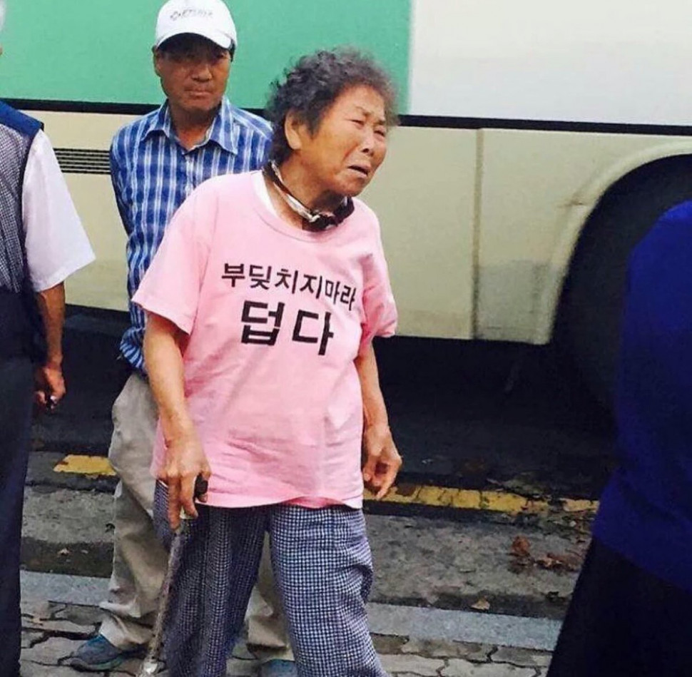 16c1932446f12f0ba.jpg : 금딸 특) 16c1932446f12f0ba.jpg : 금딸 특)