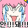 icon_8.png : 왜 방송 끝나있냐