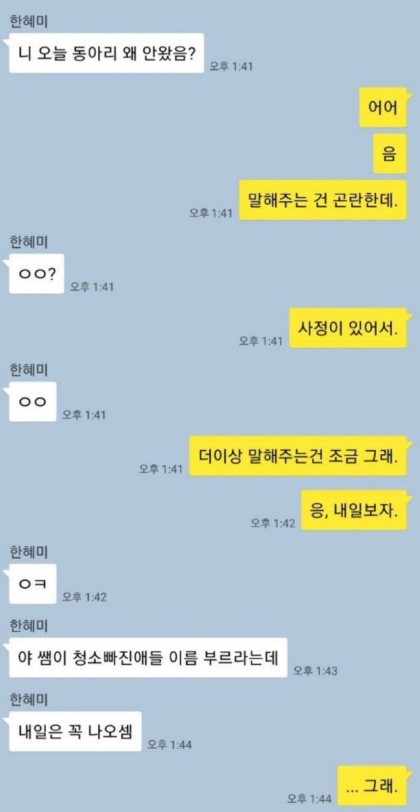 dcbest-20240326-085956-000.jpg : 지금일어남 dcbest-20240326-085956-000.jpg : 지금일어남
