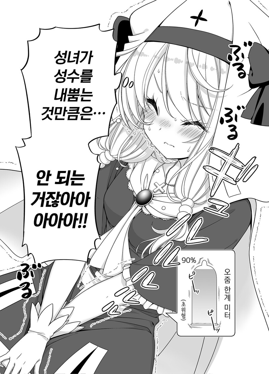 604B0B5E-4EED-484B-ACB4-A0623EE12AFA.jpeg : 글삭됐네 604B0B5E-4EED-484B-ACB4-A0623EE12AFA.jpeg : 글삭됐네