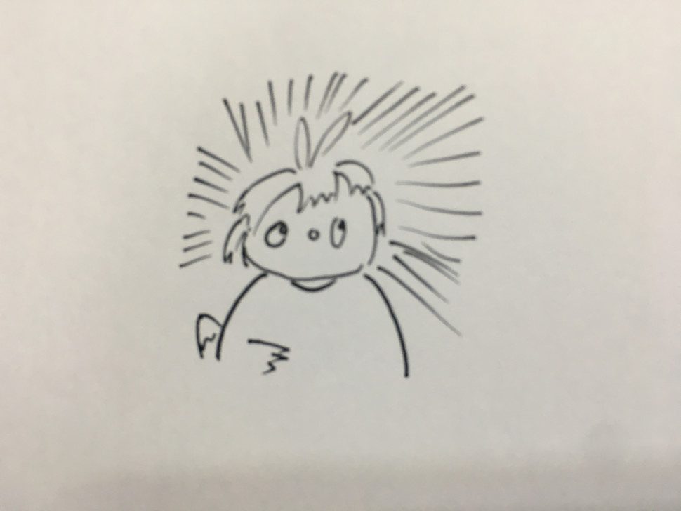 A5501397-4A83-4908-ABDE-D426B4D94F83.jpeg : 이젠 슬슬 네망인가