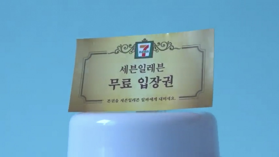 B5EAB26C-517F-44BF-A77C-2E17D778AD25.jpeg : 네오에 기프티콘 뿌린다 B5EAB26C-517F-44BF-A77C-2E17D778AD25.jpeg : 네오에 기프티콘 뿌린다