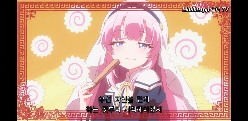 Screenshot_20201027-012312_Chrome.jpg : 인싸가 될 수 있는 마법의 말 Screenshot_20201027-012312_Chrome.jpg : 인싸가 될 수 있는 마법의 말
