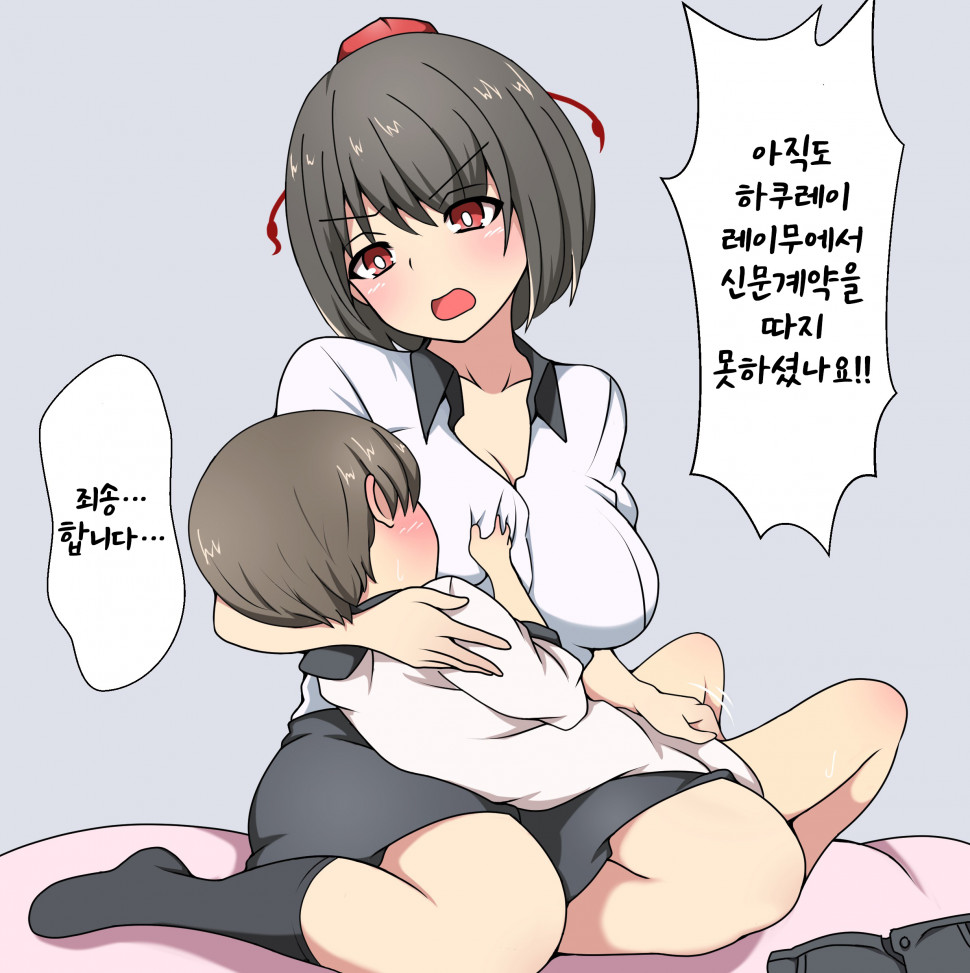 1604248905178-1.jpg : 어떤 사람은 양치질 보다 자위를 더 많이 한다 1604248905178-1.jpg : 어떤 사람은 양치질 보다 자위를 더 많이 한다