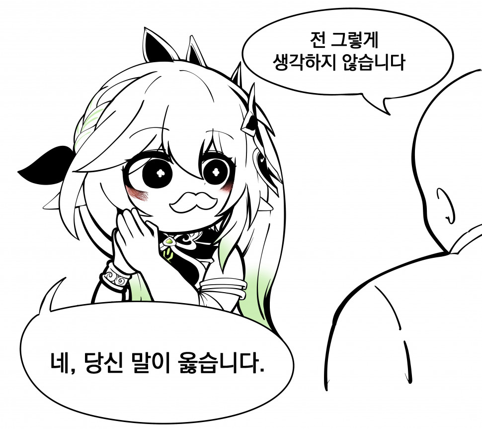 101782063_p23.jpg : 헐 101782063_p23.jpg : 헐
