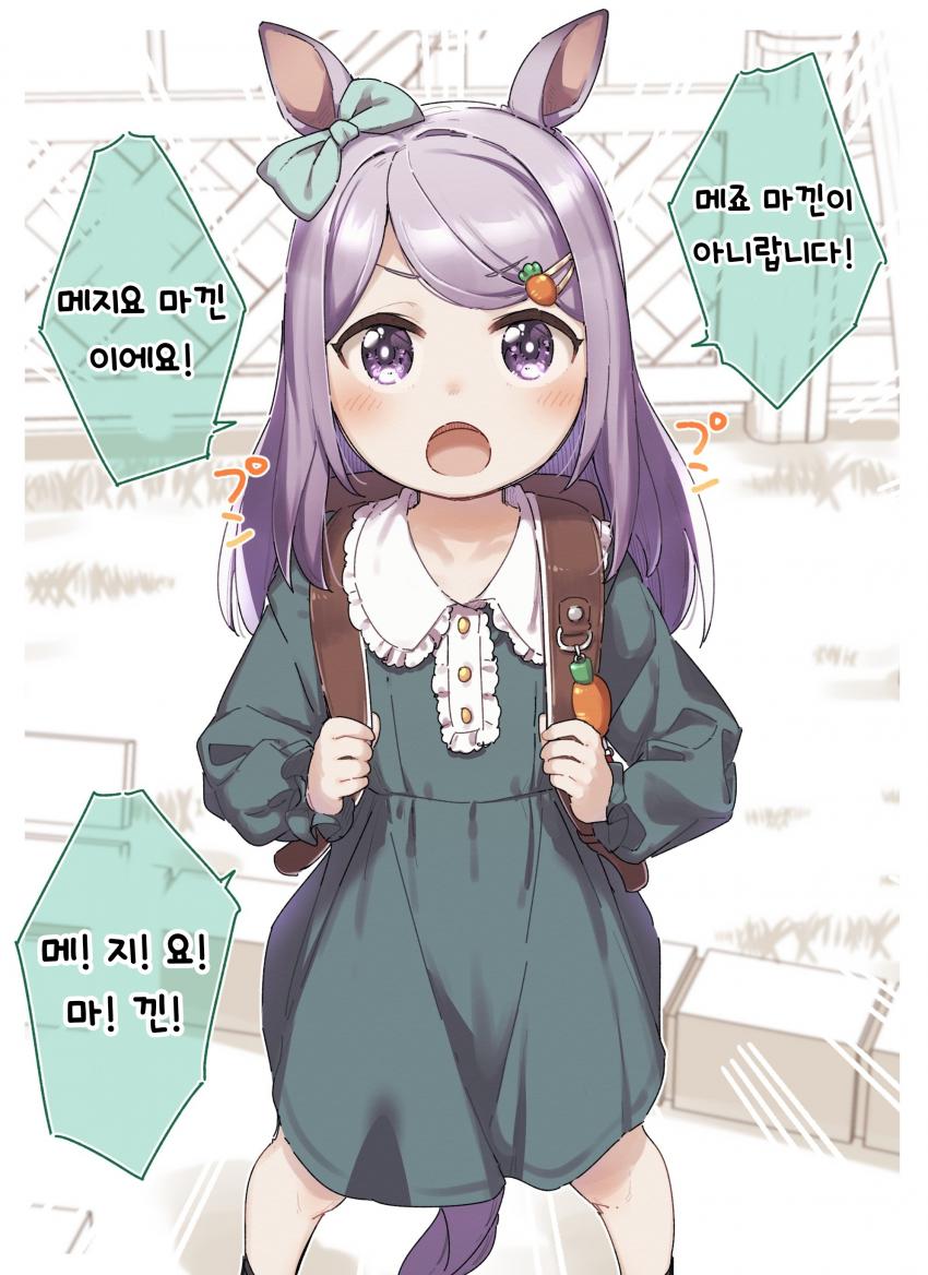 1626593136701.jpg : 마낀이에요! 1626593136701.jpg : 마낀이에요!