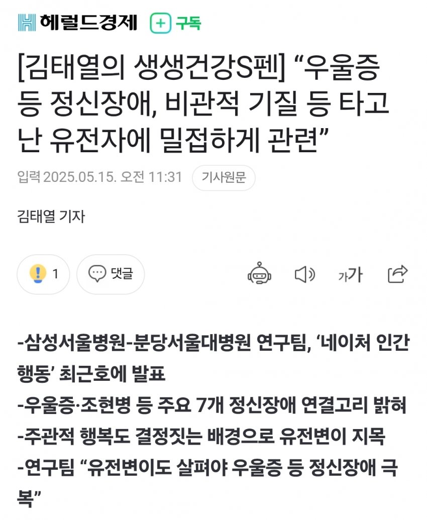 dcbest-20250516-124441-000.jpg : 쓰레기인종 dcbest-20250516-124441-000.jpg : 쓰레기인종