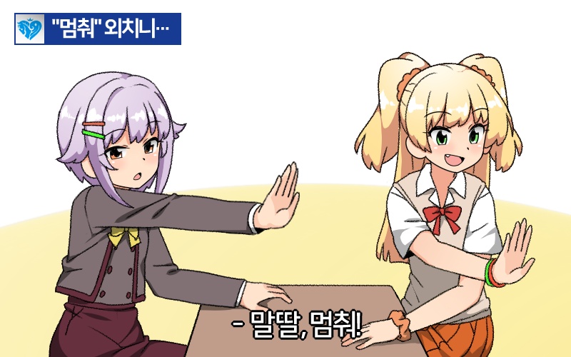 1616073219501.jpg : 배고픈듯 안 배고픈듯 1616073219501.jpg : 배고픈듯 안 배고픈듯