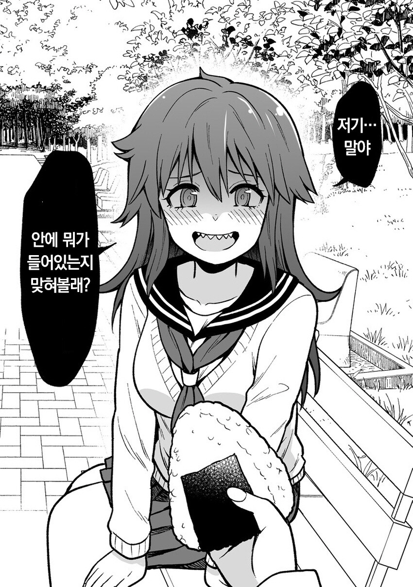 18e222a1f7f57c7df.jpg : 나는 이런거 좋아.. 18e222a1f7f57c7df.jpg : 나는 이런거 좋아..