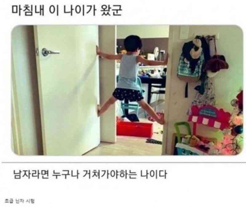A15AC1EB-BD50-4435-ACA8-45D685393E8E.jpeg : 아오 씨발 A15AC1EB-BD50-4435-ACA8-45D685393E8E.jpeg : 아오 씨발