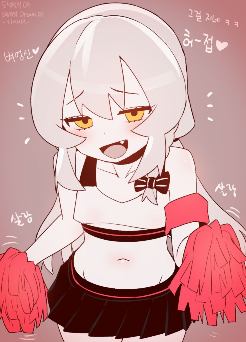 1643379824805.jpg : 아이고조렬 1643379824805.jpg : 아이고조렬