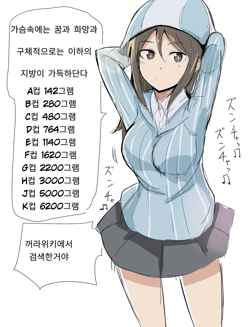 16c5a8fa6712f0c59.png : 좋은 교훈을 얻었습니다 16c5a8fa6712f0c59.png : 좋은 교훈을 얻었습니다