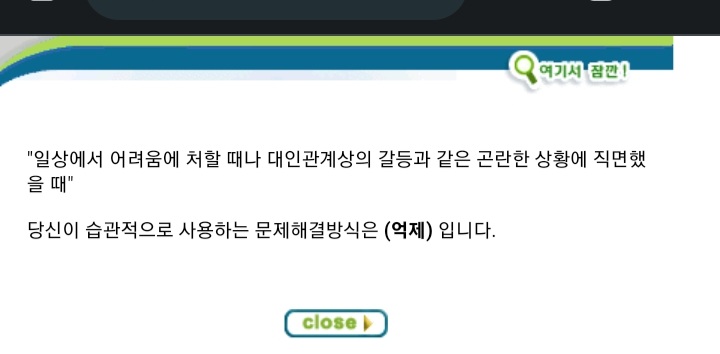 Screenshot_20220828-131852_Chrome.jpg : 아닌데
