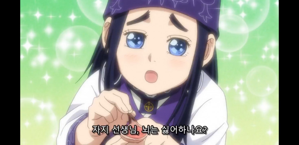 Screenshot_20201016-010654_Chrome.jpg : 골든 카무이 보면 맨날 전골해먹어 Screenshot_20201016-010654_Chrome.jpg : 골든 카무이 보면 맨날 전골해먹어