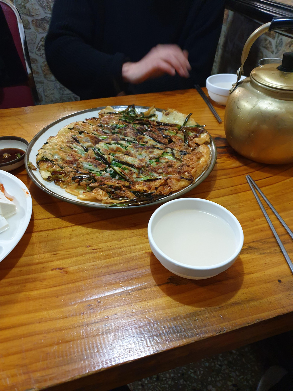 20210320_202546.jpg : 무야호~~ 20210320_202546.jpg : 무야호~~