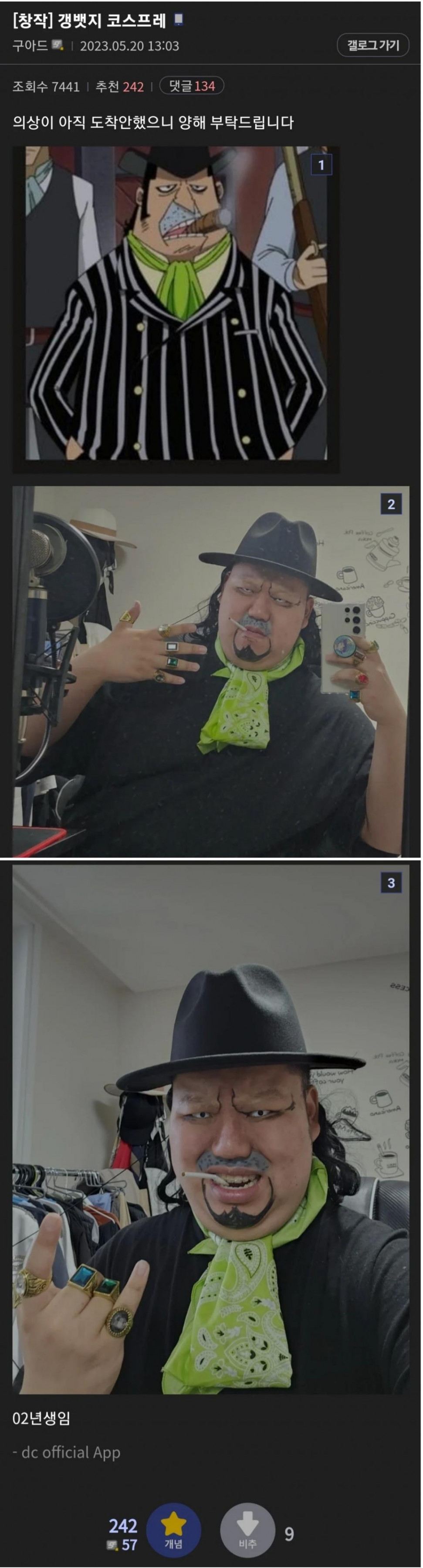 IMG_5533.jpeg : 힘든ㅇㆍㄱ IMG_5533.jpeg : 힘든ㅇㆍㄱ