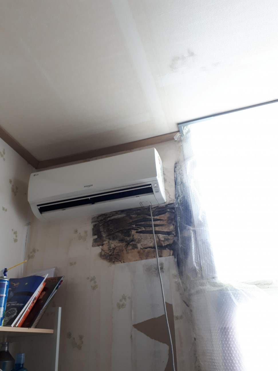 20190526_160838.jpg : 그래도 에어컨이라도 있어서 다행이다 20190526_160838.jpg : 그래도 에어컨이라도 있어서 다행이다