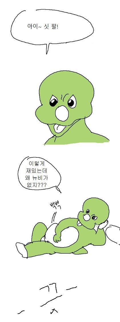 1601324321.jpg : 네붕이들아 vpn좀 추천해주라 1601324321.jpg : 네붕이들아 vpn좀 추천해주라