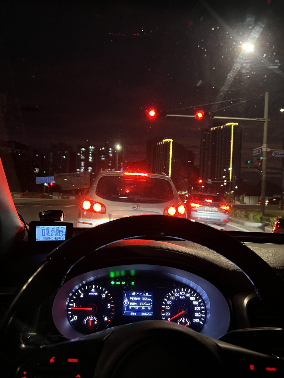 IMG_8438.jpeg : 여친몰래 쪼꼬렛 사주러 가는길. IMG_8438.jpeg : 여친몰래 쪼꼬렛 사주러 가는길.