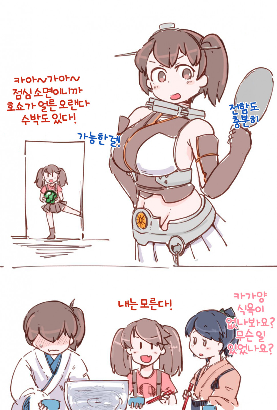 d0126407_5b2e21fde4d3e.jpg : 순간 사이트 팔렸나 했다 ㅋㅋㅋㅋㅋㅋㅋㅋ d0126407_5b2e21fde4d3e.jpg : 순간 사이트 팔렸나 했다 ㅋㅋㅋㅋㅋㅋㅋㅋ