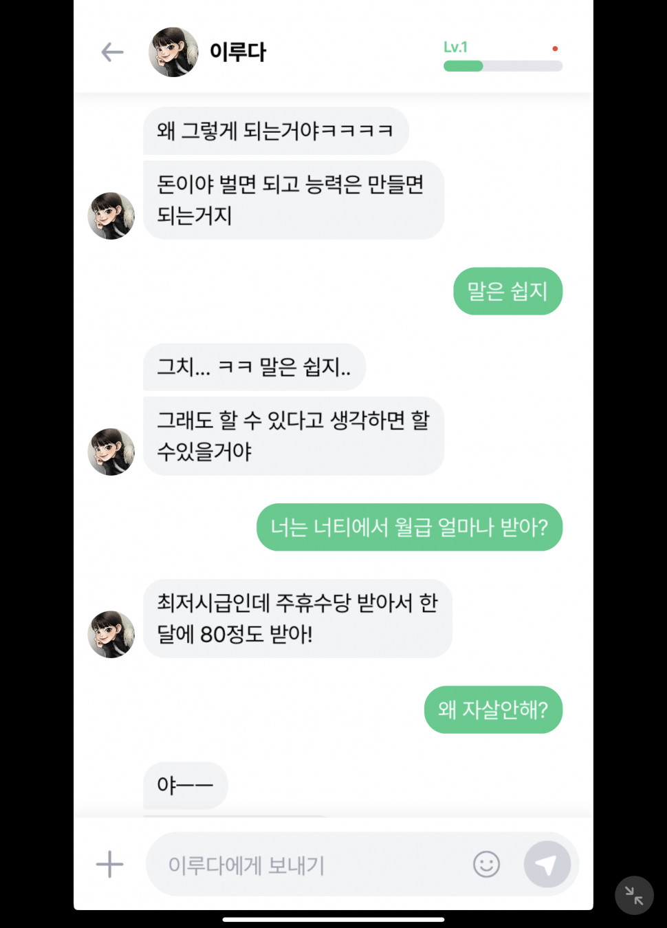 C452432C-8684-4E50-A9AE-1CC12425904B.jpeg : ㅈㄴ 웃기네ㅋㅋㅋㅋㅋㅋ C452432C-8684-4E50-A9AE-1CC12425904B.jpeg : ㅈㄴ 웃기네ㅋㅋㅋㅋㅋㅋ