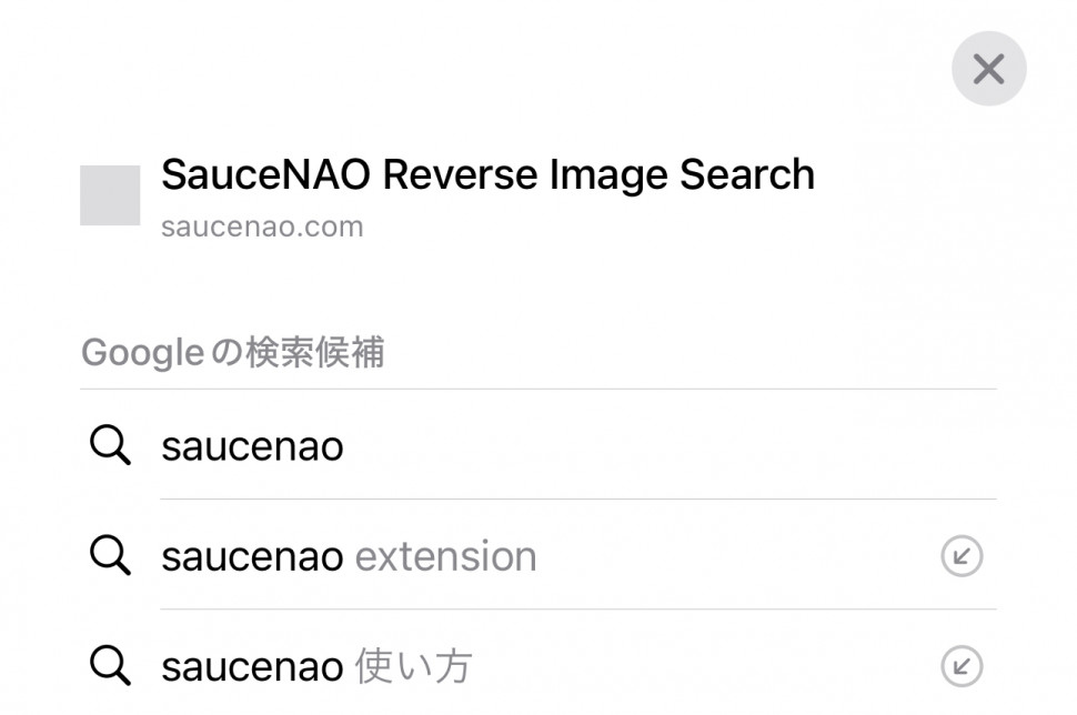 IMG_1101.jpeg : 이거 누가 그린거더라? 할때 꿀팁 딱 알려준다 이기야 IMG_1101.jpeg : 이거 누가 그린거더라? 할때 꿀팁 딱 알려준다 이기야