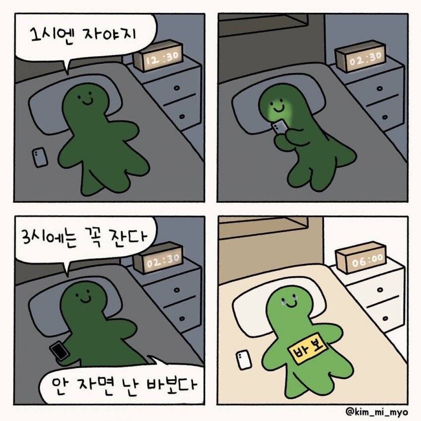 aa9732a12ef3c6ff9770e724c8b029d4.jpg : 남자가 부른 거지만 남자로서 너무 멋지다 aa9732a12ef3c6ff9770e724c8b029d4.jpg : 남자가 부른 거지만 남자로서 너무 멋지다